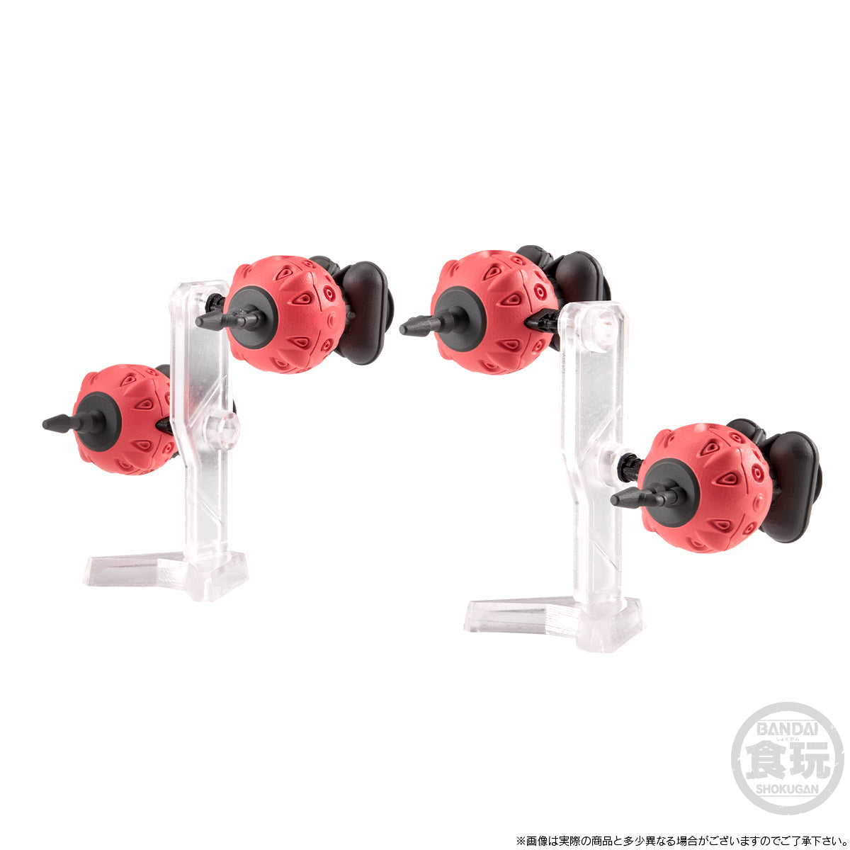 FW GUNDAM CONVERGE CORE RED GUNDAM SET W/O GUM