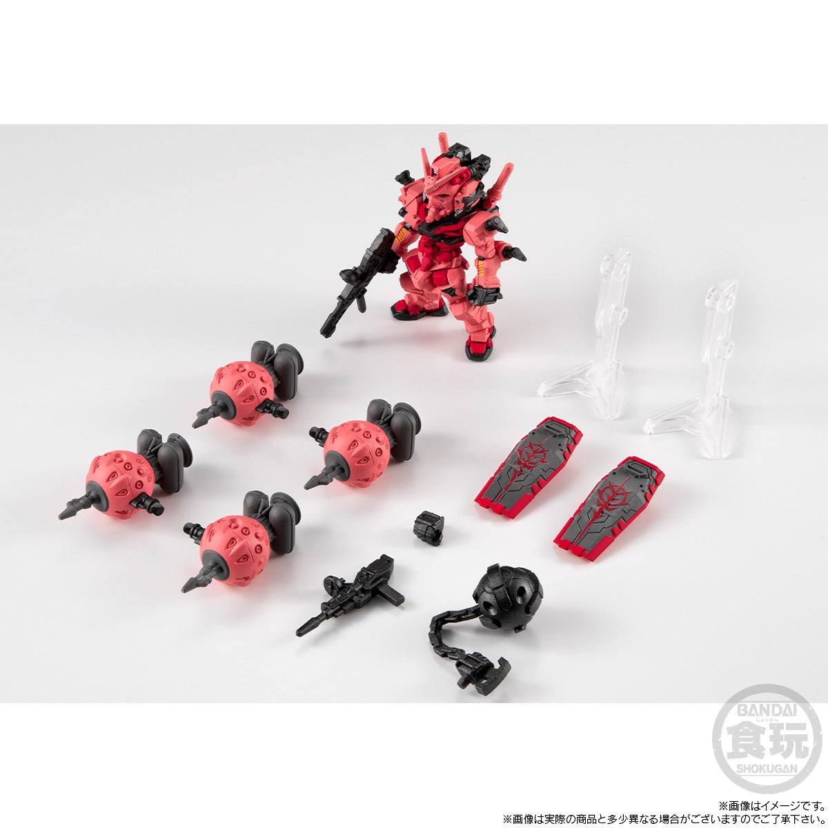 FW GUNDAM CONVERGE CORE RED GUNDAM SET W/O GUM
