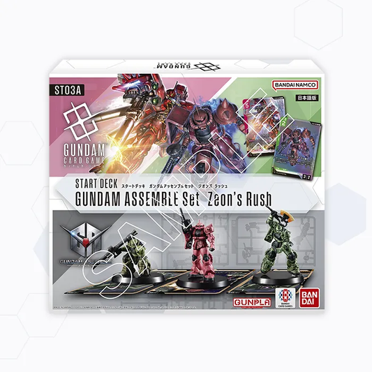 Gundam Card Game Starter Deck Gundam Assemble Set Zeon's Rush【ST03A】JP Ver.