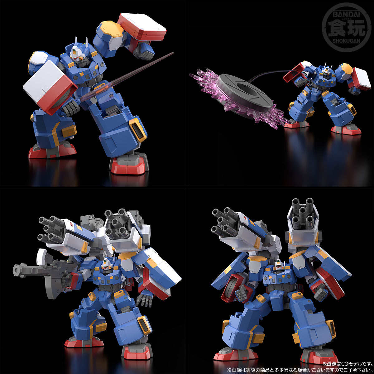 SMP [SHOKUGAN MODELING PROJECT] SUPER ROBOT WARS OG SRX STEEL OF COMPLETE BOX W/O GUM