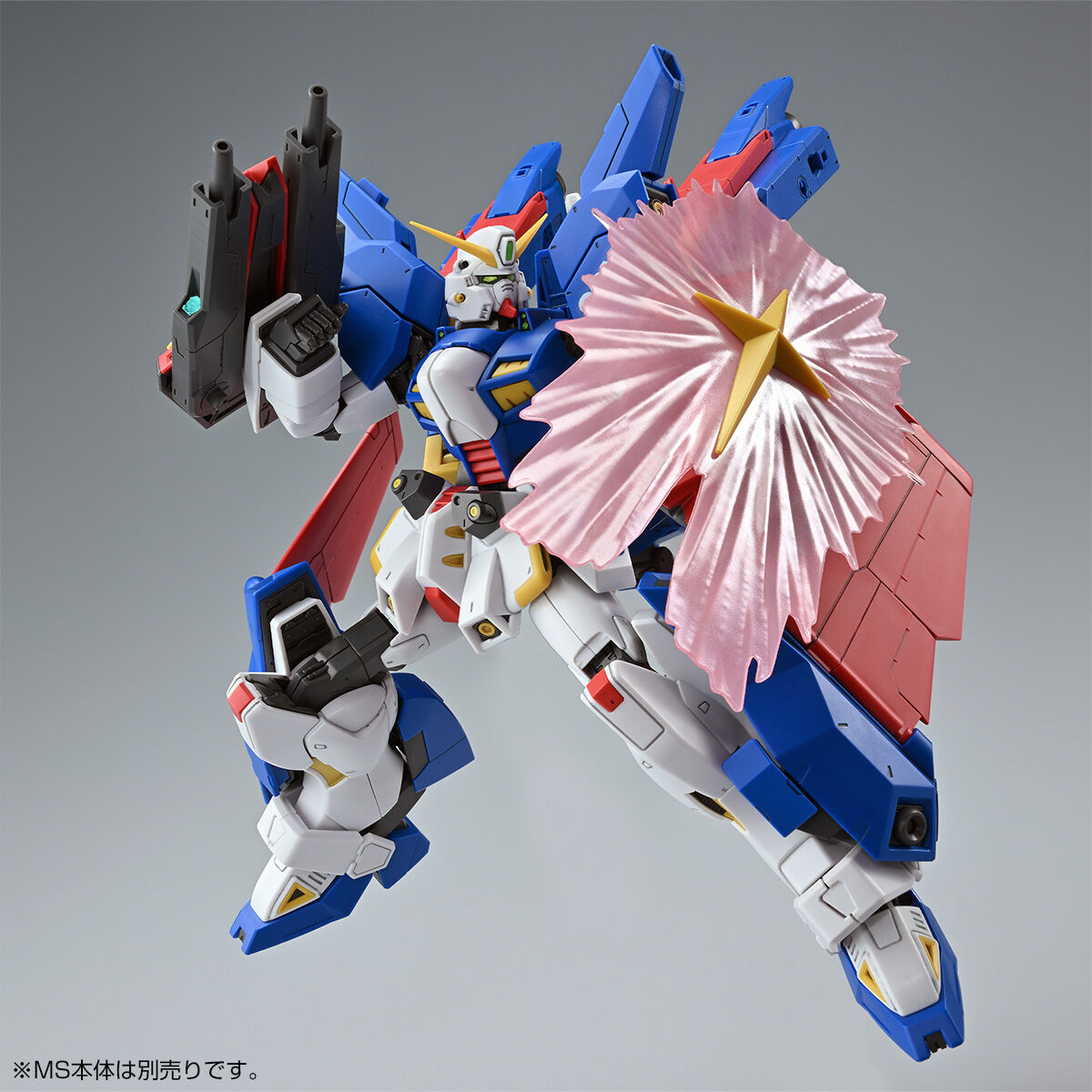 MG 1/100 MISSION PACK X-TYPE for F90IIIY CLUSTER GUNDAM 