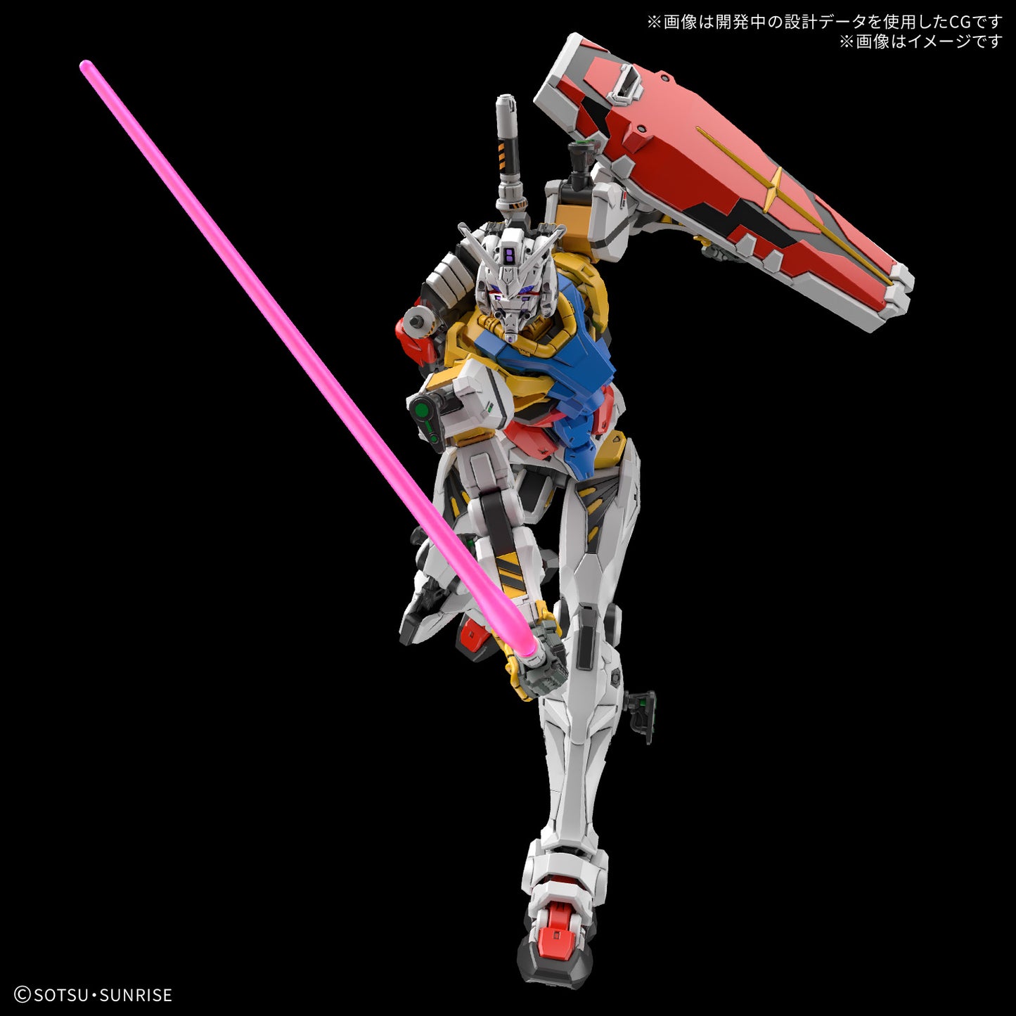 GQ HG 1/144 WHITE GUNDAM