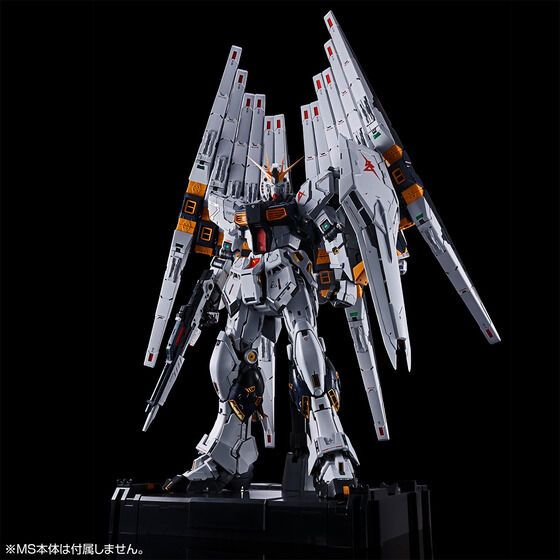 FIN FUNNEL & CLEAR COLOR BODY FOR PG UNLEASHED 1/60 ν Nu GUNDAM