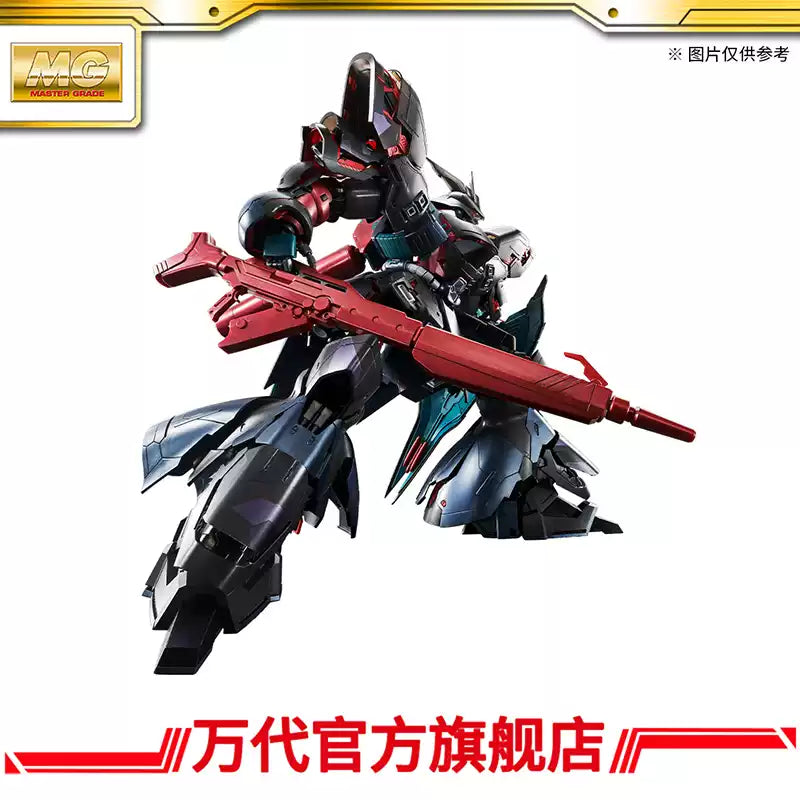 MG 1/100 MSN-04 Sazabi Ver.Ka [Cross Contrast Colors / Gloaming Black]