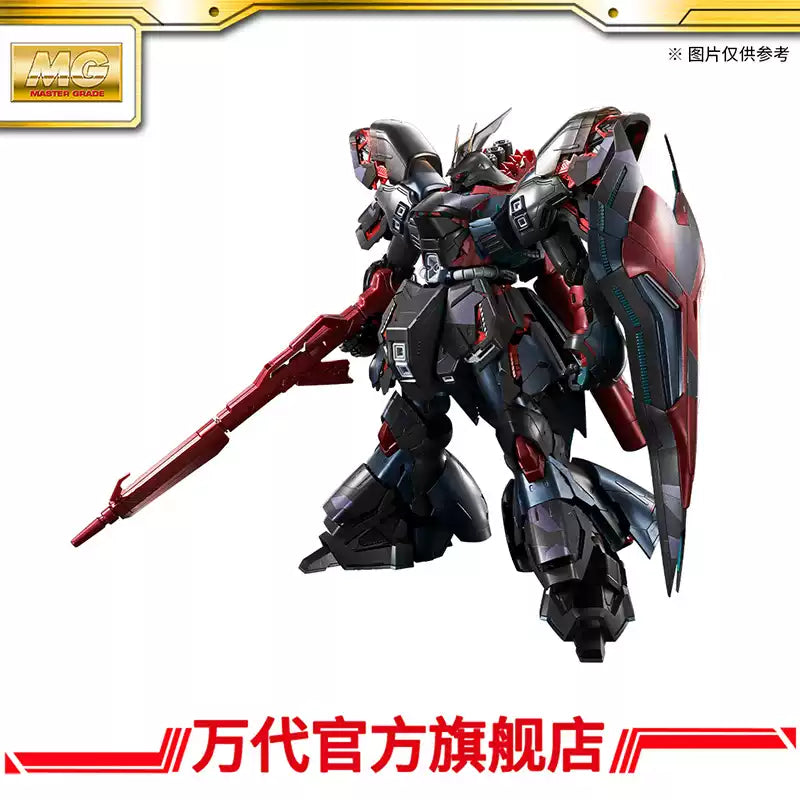 MG 1/100 MSN-04 Sazabi Ver.Ka [Cross Contrast Colors / Gloaming Black]