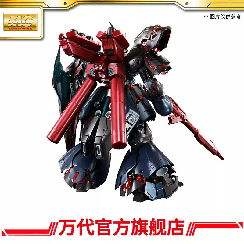MG 1/100 MSN-04 Sazabi Ver.Ka [Cross Contrast Colors / Gloaming Black]
