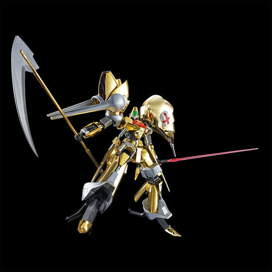 HG 1/144 AUG [SPECIAL COATING]