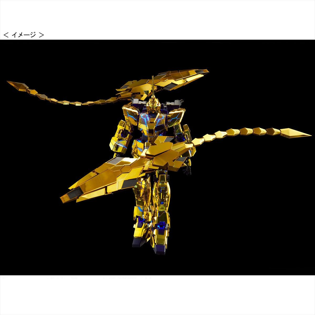 PG 1/60 RX-0 UNICORN GUNDAM 03 PHENEX (NARRATIVE Ver.)
