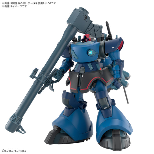 GQ HG 1/144 CHALLIA'S RICK DOM