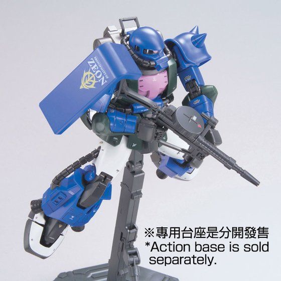 MG 1/100 MS-06R-1A ZAKU II ANAVEL GATO’S CUSTOMIZE MOBILE SUIT