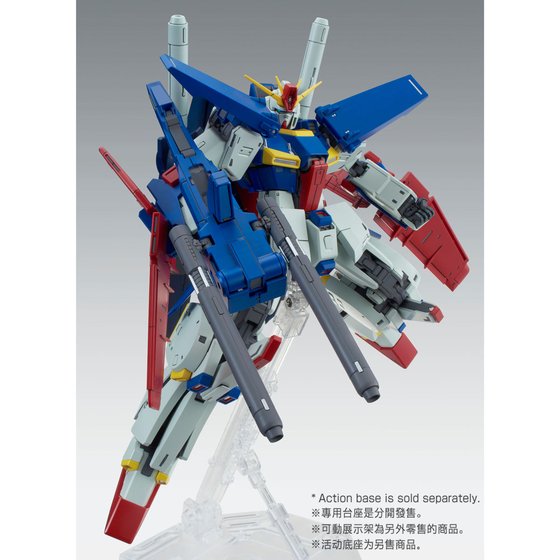 MG 1/100 ENHANCED ZZ GUNDAM Ver.Ka