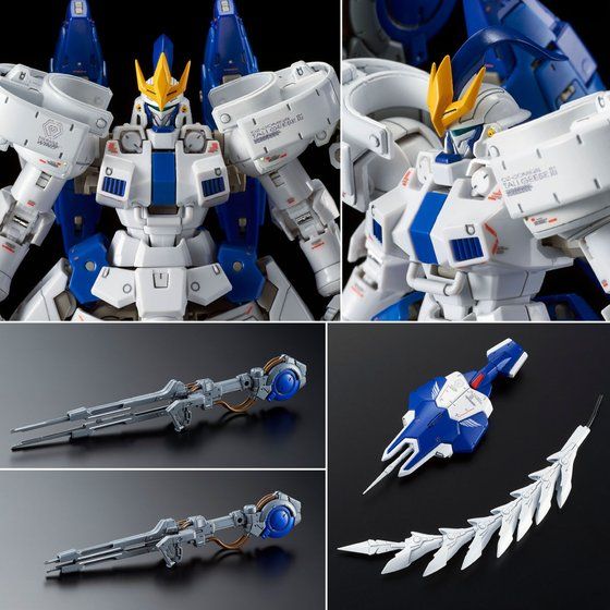 RG 1/144 TALLGEESE III