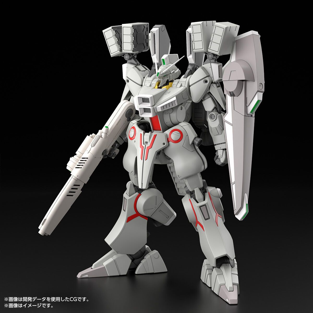 MG 1/100 GUNDAM Mk-V(EARTH FEDERATION FORCE COLOR)