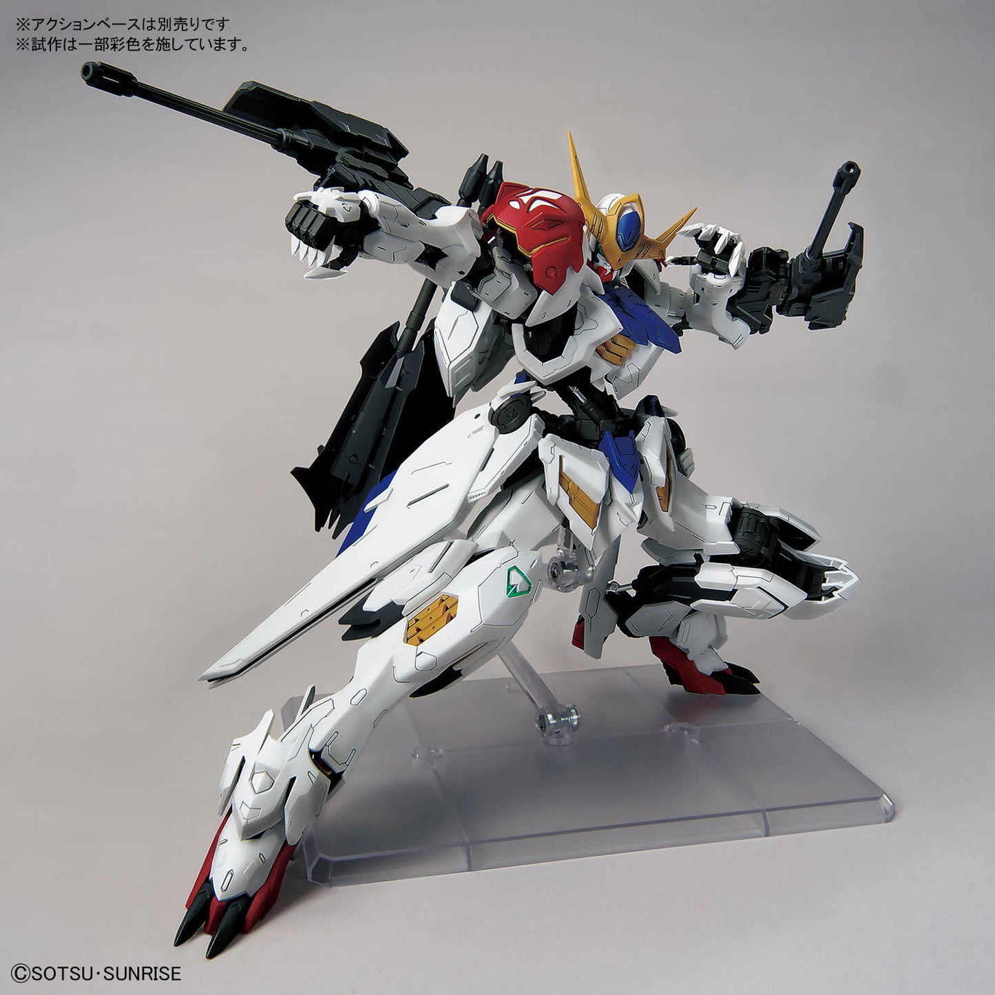 MG 1/100 GUNDAM BARBATOS LUPUS