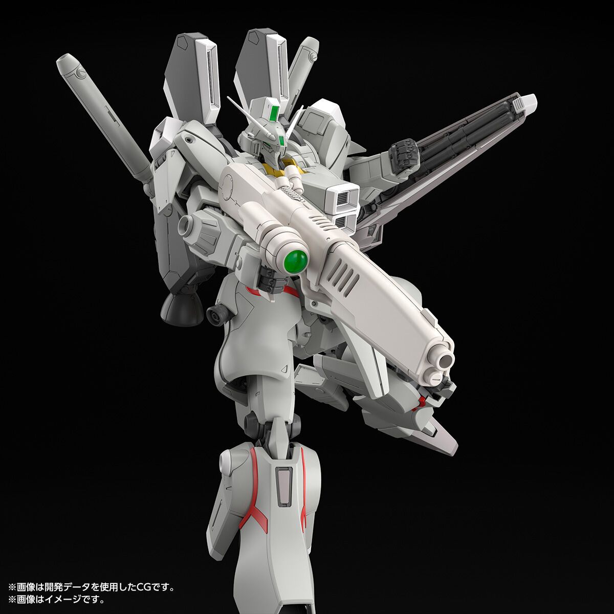 MG 1/100 GUNDAM Mk-V(EARTH FEDERATION FORCE COLOR)