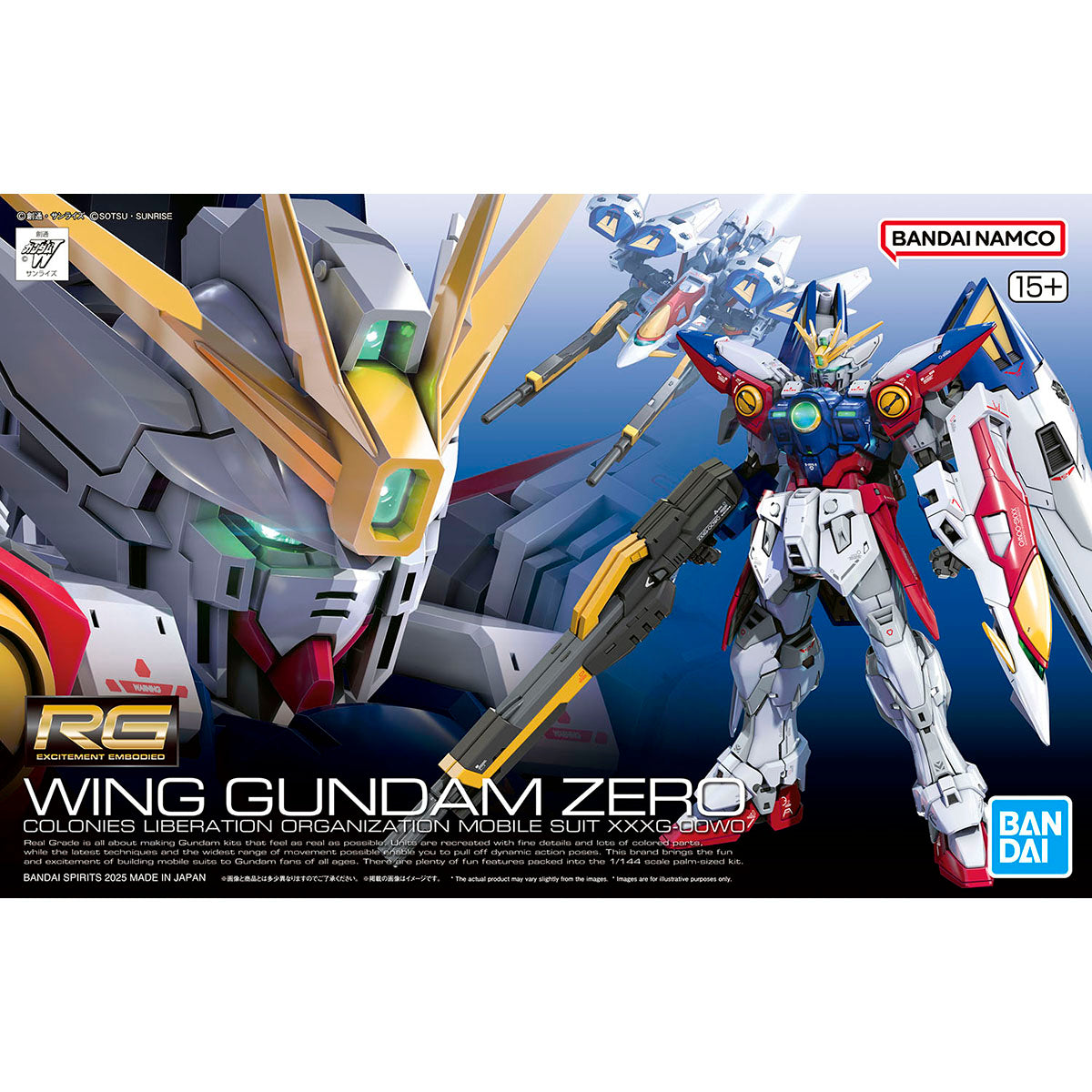 RG 1/144 XXXG-00W0 WING GUNDAM ZERO