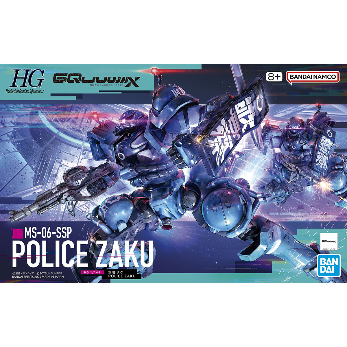 GQ HG 1/144 POLICE ZAKU
