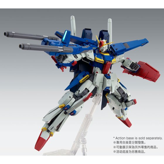MG 1/100 ENHANCED ZZ GUNDAM Ver.Ka