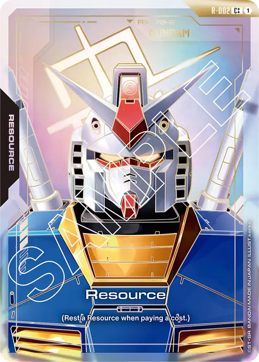 R-002 C ++ RESOURCE Gundam