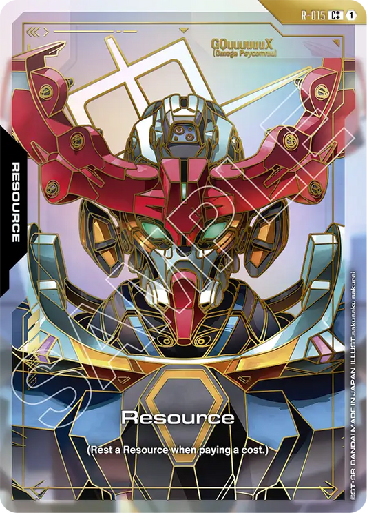 R-015 C ++ RESOURCE GQuuuuuuX (Omega Psycommu)