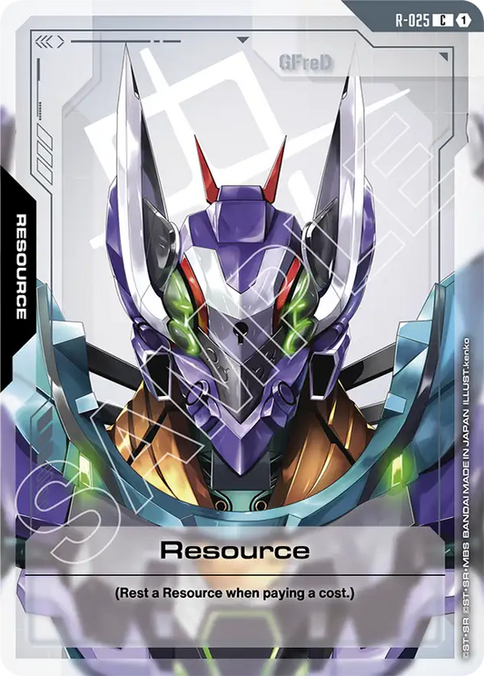 R-025 C RESOURCE GFreD