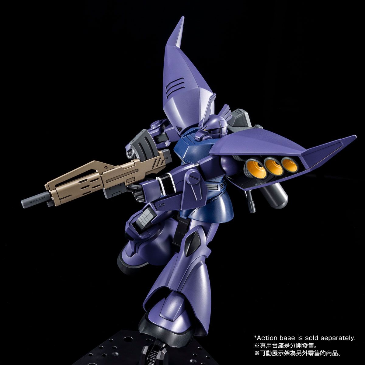 HG 1/144 REGELGU (UNICORN Ver.)