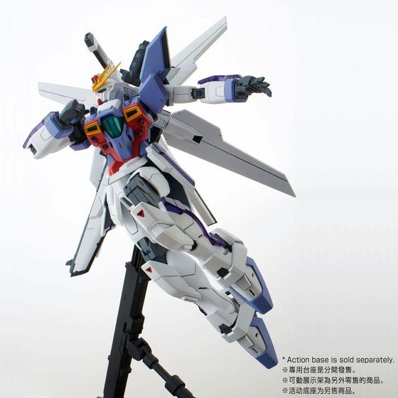 MG 1/100 GUNDAM X UNIT 3