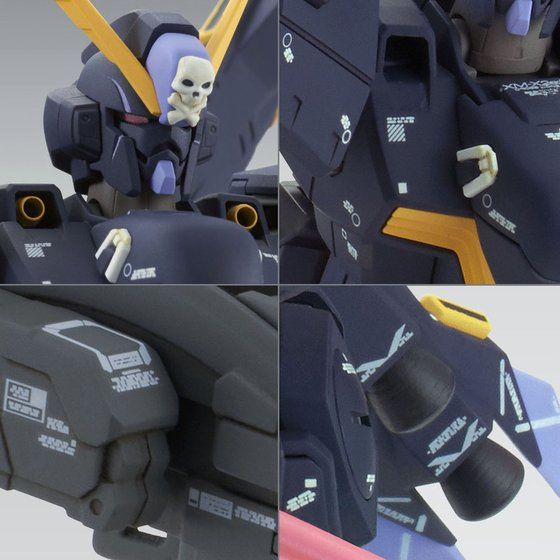 MG 1/100 CROSSBONE GUNDAM X2 CUSTOM Ver.Ka