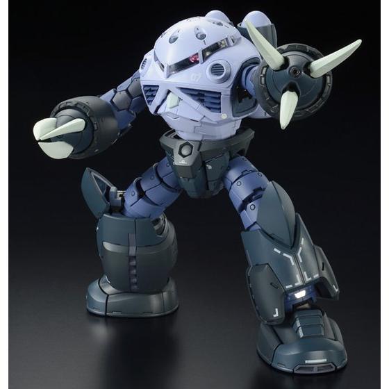 RG 1/144 MSM-07 Z'GOK