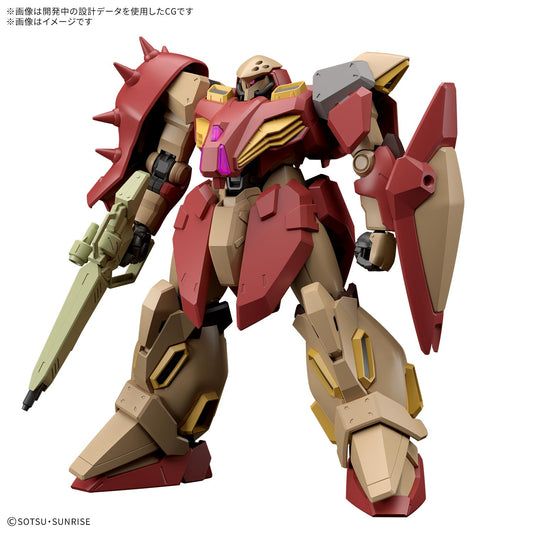HG 1/144 MESSER TYPE-M01 (GAWMAN USE）