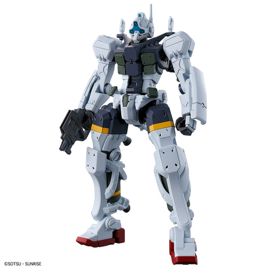 GQ HG 1/144 gMS-01 BOCATA'S GELGOOG (GQ)