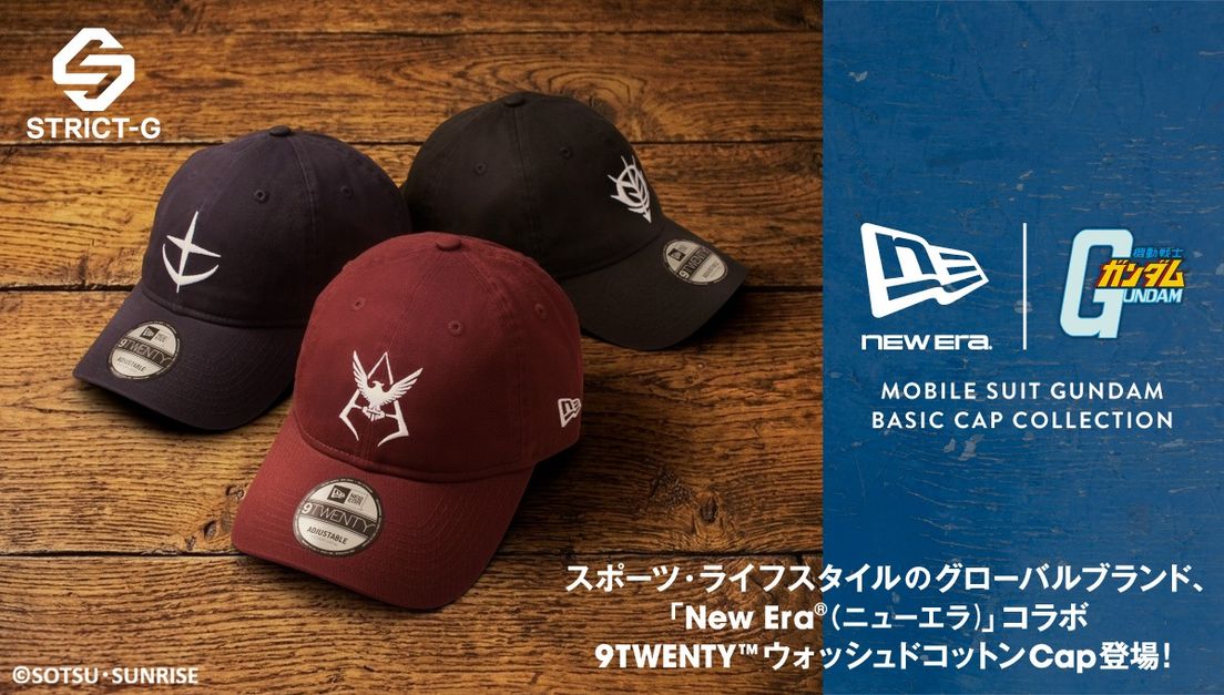 STRICT-G x NEW ERA(R) Mobile Suit Gundam ZEON FORCES Washed Cotton 9TWENTY™