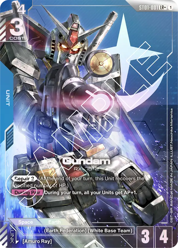 ST01-001 LR + Gundam