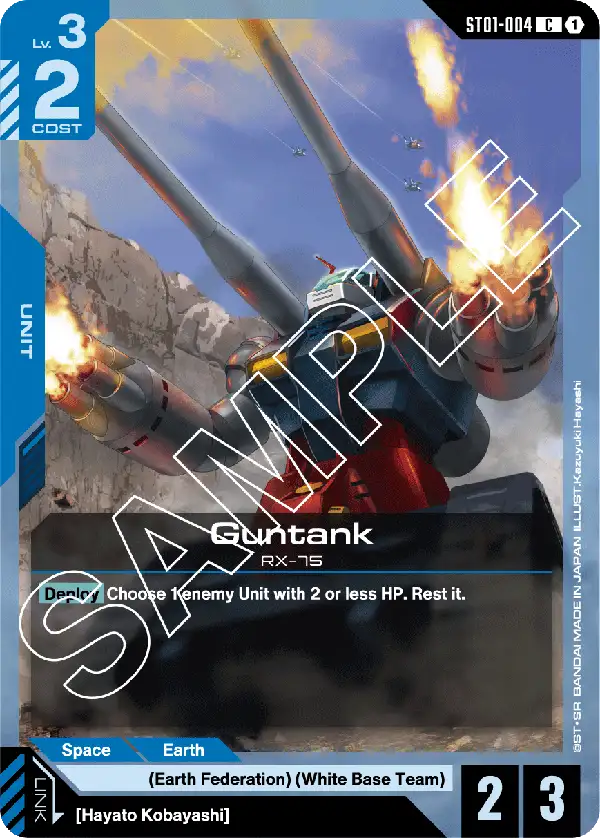 ST01-004 C Guntank