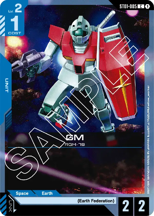 ST01-005 C GM