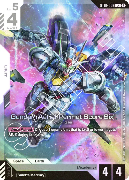 ST01-006 LR Gundam Aerial (Permet Score Six)