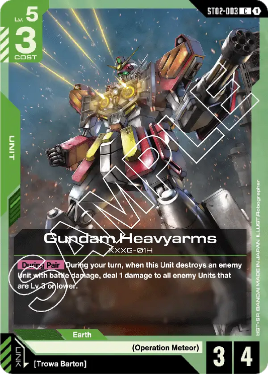 ST02-003 C Gundam Heavyarms