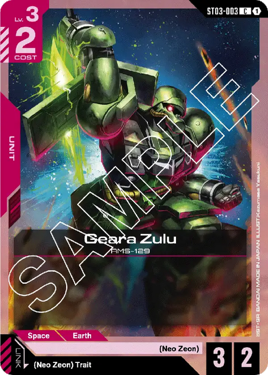 ST03-003 C Geara Zulu