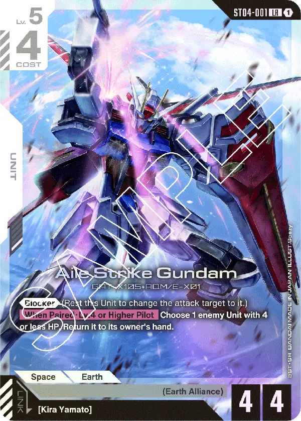 ST04-001 LR Aile Strike Gundam