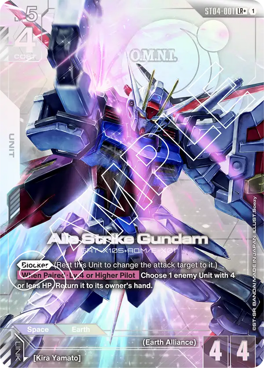 ST04-001 LR + Aile Strike Gundam