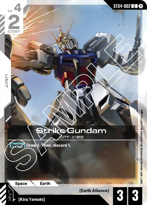 ST04-002 C Strike Gundam