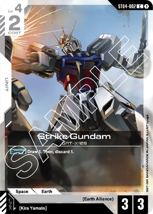 ST04-002 C Strike Gundam