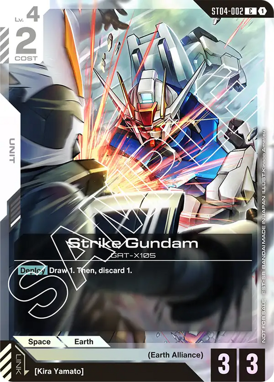 ST04-002 and ST04-010 C Strike Gundam Kira Yamato Promotion Set