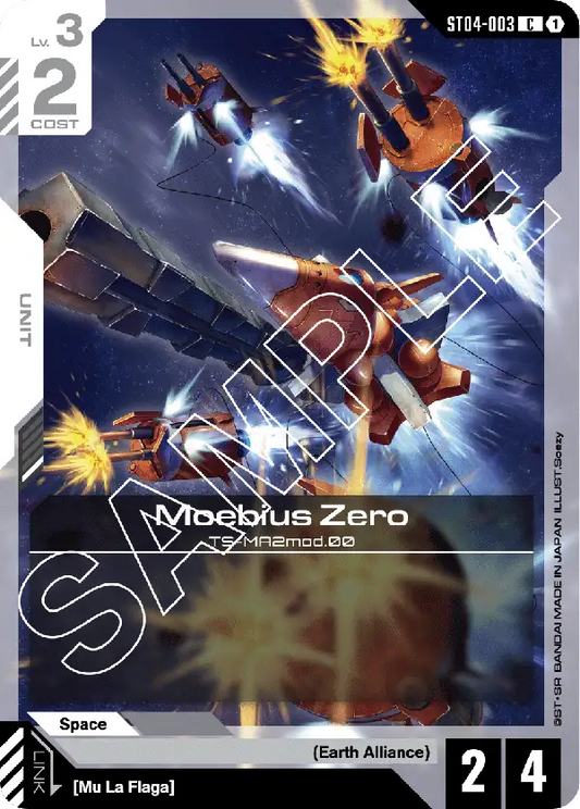 ST04-003 Moebius Zero