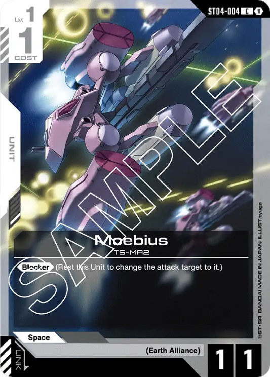 ST04-004 Moebius
