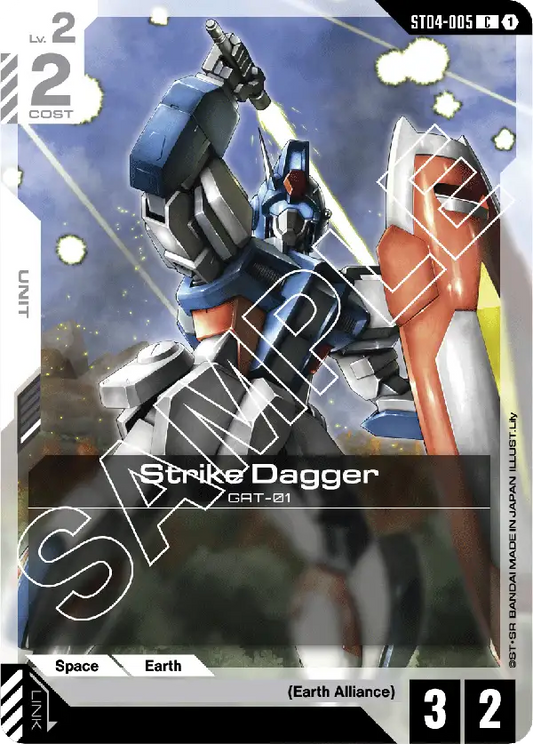 ST04-005 Strike Dagger