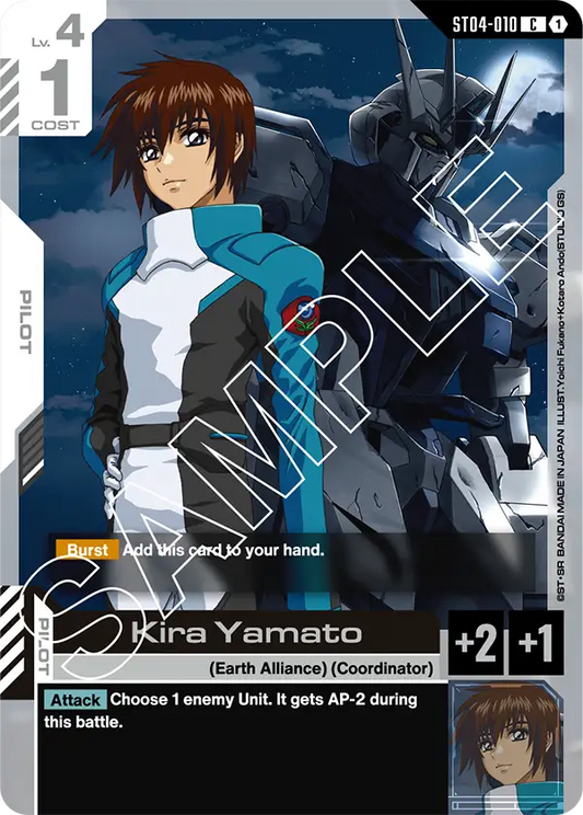 ST04-010 Kira Yamato