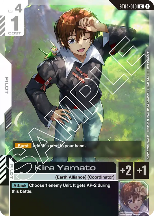 ST04-002 and ST04-010 C Strike Gundam Kira Yamato Promotion Set