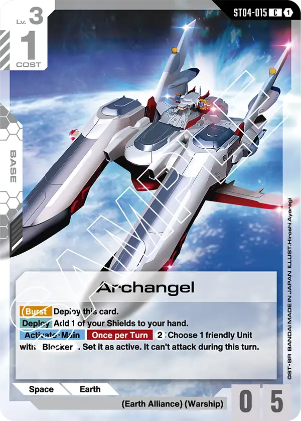 ST04-015 Archangel