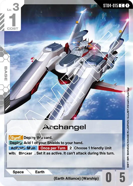 ST04-015 Archangel